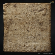 พระสมเด็จวัดระฆัง พิมพ์เกศบัวตูมเล็ก ฐานแคบ