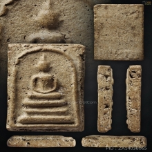 พระสมเด็จวัดระฆัง พิมพ์เกศบัวตูมเล็ก ฐานแคบ