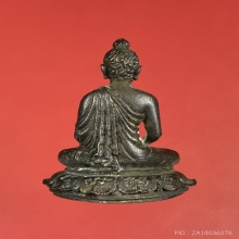 พระกริ่งพุทธปริต หลวงปู่ดุลย์ ปี 2515 