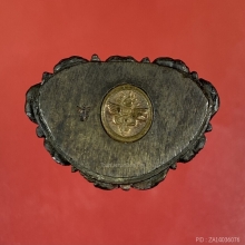 พระกริ่งพุทธปริต หลวงปู่ดุลย์ ปี 2515 