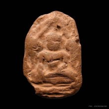 ชุนแผนไข่ผ่าซีก