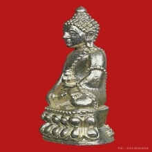 พระกริ่งเพชรสมุทร วัดบ้านแหลม จ.สมุทรสงคราม เนื้อเงิน