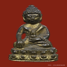 พระกริ่งจีนกะไหล่ทอง สมัยราชวงศ์หมิง  (กริ่งนอก)