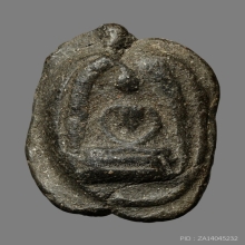 พระพิมพ์เม็ดบัวหลวงพ่อเหลือ วัดสาวชะโงก