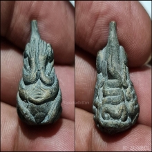 พระปิดตาพิมพ์น้ำเต้า (ลายมุ้ง) ปี 2524 ลพ.แช่ม วัดดอนยายหอม