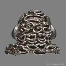 ปิดตายันต์ยุ่งชินอุตตโม รุ่นแรก เนื้อเงิน หลวงปู่แหวน 2518