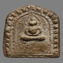 พระผงกระดูกผี หลวงพ่อพุ่ม ธัมมโชโต วัดโคกสวาย ปี2473