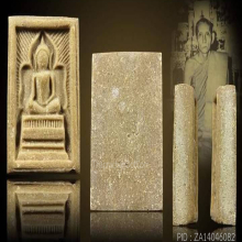 หลวงพ่อกวย วัดโฆสิตาราม แหวกม่านเล็กปี22