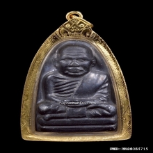 หลวงพ่อครน วัดบางแซะ ปี2505