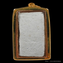 หลวงพ่อฮก รุ่นแรก  พิมพ์ลีลา เนื้อผง พ.ศ. 2509