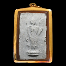 หลวงพ่อฮก รุ่นแรก  พิมพ์ลีลา เนื้อผง พ.ศ. 2509