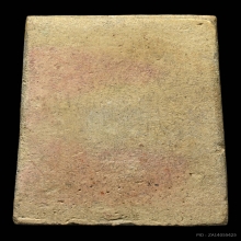 สมเด็จปรก​โพธิ์​วัดเขาตะเครา สะดือขีด รุ่นแรก ปี2512