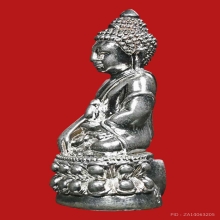 พระกริ่ง อนศ. ๙๐ ปี อำนวยศิลป์ เนื้อเงิน วัดบวรนิเวศวิหาร