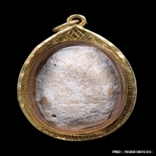 พระผงกระดูกผีอาจารย์หนู วัดโพธิ์ พิมพ์วัดพลับ