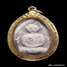 พระผงกระดูกผีอาจารย์หนู วัดโพธิ์ พิมพ์วัดพลับ