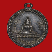 หลวงพ่อเกษรวัดท่าพระ