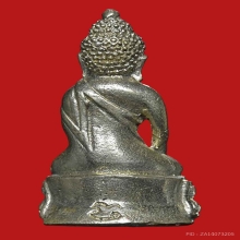 พระกริ่ง หลัง