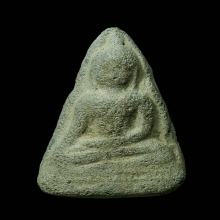 พระท่ามะปราง พิมพ์ใหญ่ เนื้อดิน กรุวัดมะละกอ จ.พิจิตร