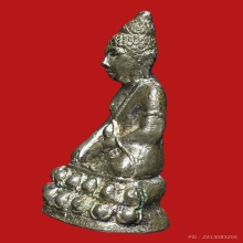 พระกริ่งหลวงปู่คล่ำ เนื้อเงิน สภาพสวยเดิม