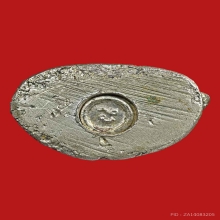 พระกริ่งหลวงปู่คล่ำ เนื้อเงิน สภาพสวยเดิม