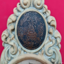 พระบูชารูปเหมือนหลวงปู่แหวน วัดดอยแม่ปั๋ง จ.เชียงใหม่