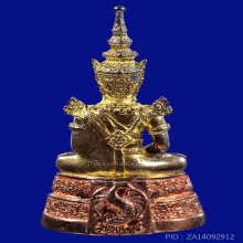 พระแก้วมรกต กรมสรรพสามิต 3 กษัตริย์ สวยมาก + กล่องเดิม