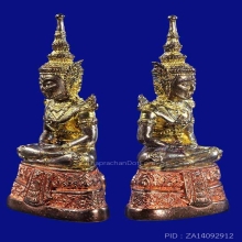 พระแก้วมรกต กรมสรรพสามิต 3 กษัตริย์ สวยมาก + กล่องเดิม