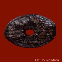 ตะกรุดพิสมร หลวงพ่อแก้ว วัดพวงมาลัย สมุทรสงคราม ยุคต้น