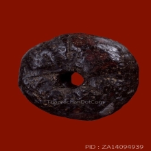 ตะกรุดพิสมร หลวงพ่อแก้ว วัดพวงมาลัย สมุทรสงคราม ยุคต้น