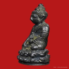 กริ่งเนื้อเงิน ไม่ทราบที่