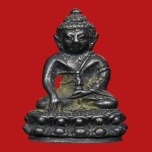 กริ่งเนื้อเงิน ไม่ทราบที่