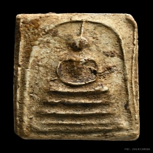 พระสมเด็จบางขุนพรหมพิมพ์เส้นด้าย