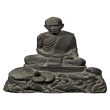 *** 12 PIECES!!! IN THE WORLD!!! ***