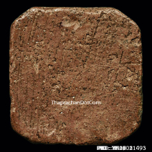 หลวงพ่อปาน ทรงไก่หางรวมองค์ดาราสวยฟอร์มดีผิวเดิมๆเนื้อจัดๆ