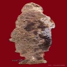 พระร่วงยืนเทริดสนิมแดงลพบุรี หายากที่สุดของกรุ องค์แชมป์กรุ