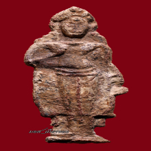 พระร่วงยืนเทริดสนิมแดงลพบุรี หายากที่สุดของกรุ องค์แชมป์กรุ