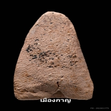 ลป.ทวด พิมเล็กอาปาเช่ เนื่อชมพู วัดประสาท ปี06สวย