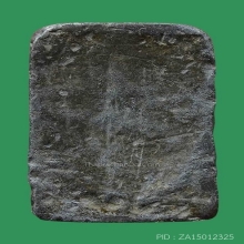 หลวงปู่ศุข วัดปากคลองมะขามเฒ่า พิมพ์ตัดชิด