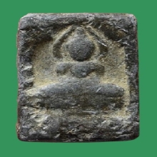 หลวงปู่ศุข วัดปากคลองมะขามเฒ่า พิมพ์ตัดชิด