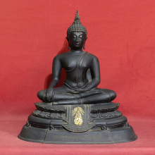 พระพุทธมงคลจักรพรรดิ์ ภปร วัดสามปลื้ม ปี ๒๕๑๕ หน้าตัก 9 นิ้ว