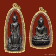 รูปหล่อพระพุทธ ปางสมาธิ ปางรับมธุปายาส หลวงพ่อแฉ่ง 