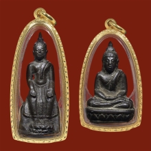 รูปหล่อพระพุทธ ปางสมาธิ ปางรับมธุปายาส หลวงพ่อแฉ่ง 