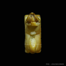 สิงห์หลวงพ่อมุ่ยวัดดอนไร่ศิลปะปาก5แฉก ศิลปะนิยมครับ