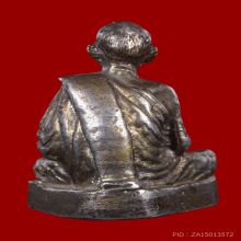 รูปหล่อยกช่อฟ้า หลวงปู่ทิม วัดละหารไร่ 