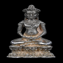 พระกริ่งจอมสุรินทร์ หลวงปู่ดุลย์ อตุโล ปี 2513 เนื้อเงิน