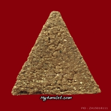 พระนางพญารุ่นสุดท้าย หลวงพ่อชาญณรงค์ ปี 2529 องค์ดารา