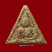 พระนางพญารุ่นสุดท้าย หลวงพ่อชาญณรงค์ ปี 2529 องค์ดารา