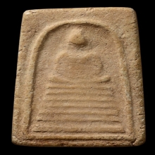 สมเด็จหลวงปู่ปั้น วัดสะพานสูง