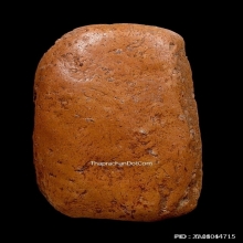 พระคง ลำพูน