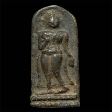 พระลีลา กรุวัดอาวาสน้อย เนื้อตะกั่วสนิมแดง จ.กำแพงเพชร